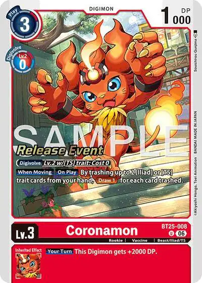 Coronamon