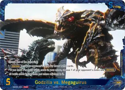 Godzilla vs. Megaguirus (EBP01-064+) (Promotion Pack Vol.6)