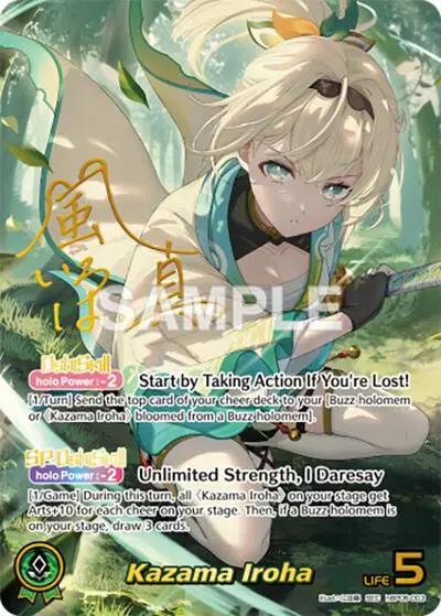 Kazama Iroha (SEC)