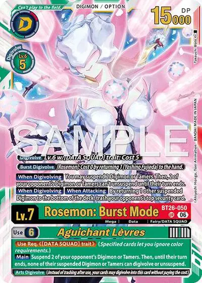 Rosemon: Burst Mode // Aguichant Levres
