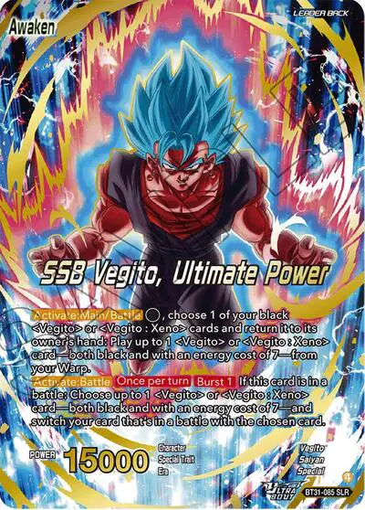 Vegito // SSB Vegito, Ultimate Power (SLR)