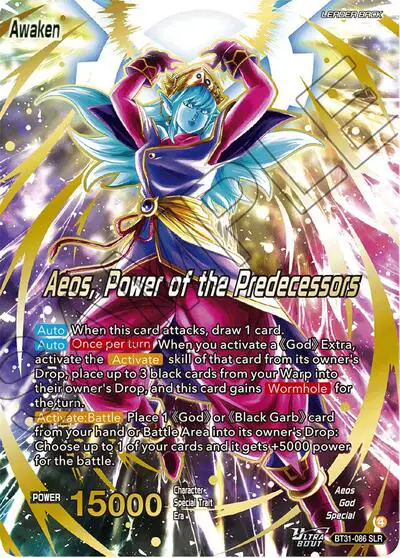 Aeos // Aeos, Power of the Predecessors (SLR)