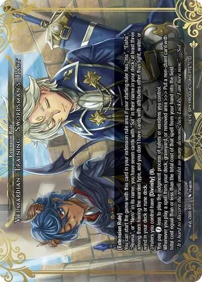 Velmardian Training: Swordsman's Pact