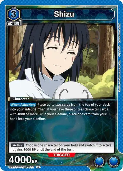 Shizu (P-002)