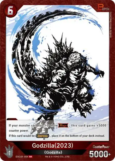 Godzilla (2023) (ESC01-004)