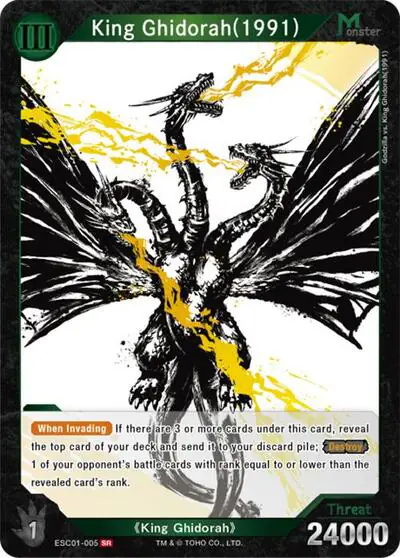 King Ghidorah (1991) (ESC01-005)