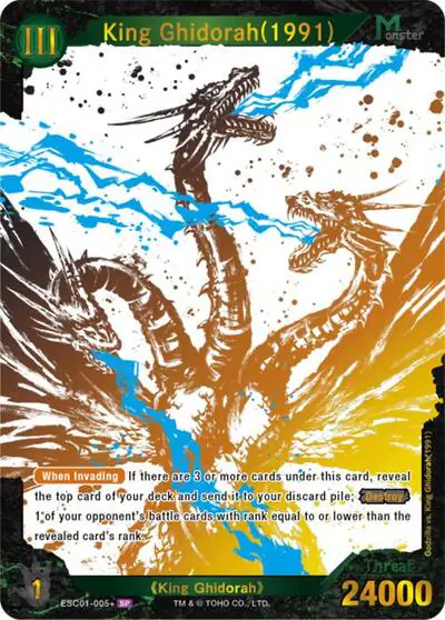 King Ghidorah (1991) (ESC01-005+)