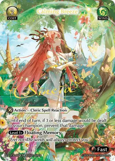 Calming Breeze (CSR)
