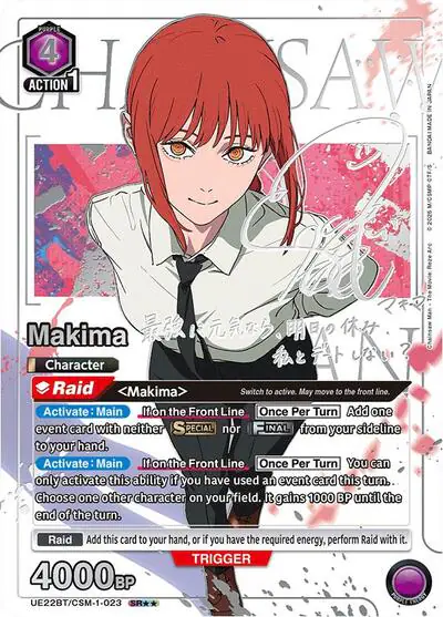 Makima (023) (SR**)