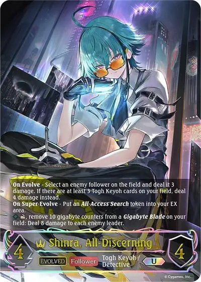Shinra, All-Discerning (Evolved) (U)