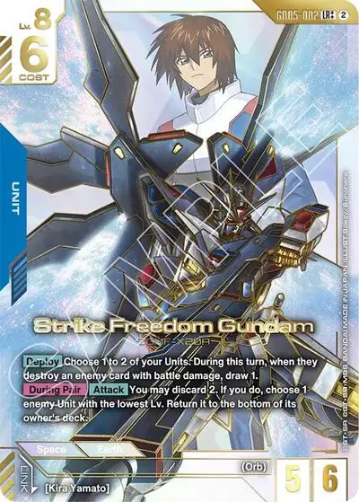 Strike Freedom Gundam (LR++)