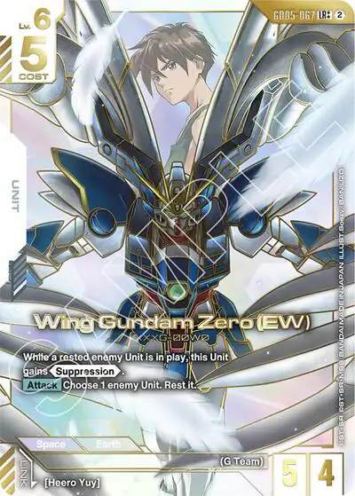 Wing Gundam Zero (EW) (LR++)