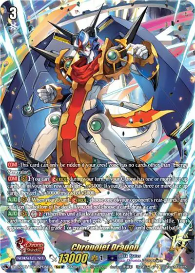 Chronojet Dragon (15thSP)
