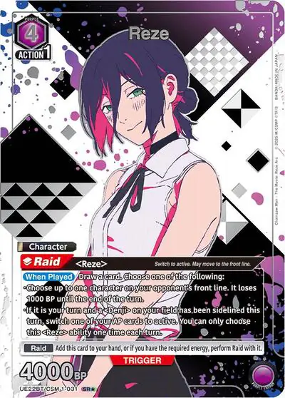 Reze (031) (SR*) (Box Topper Silver Foil)