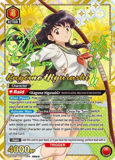 Kagome Higurashi (066) (SR**)