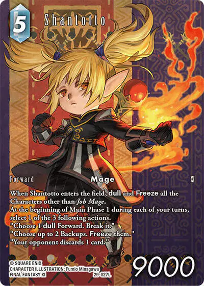Shantotto (Full Art)