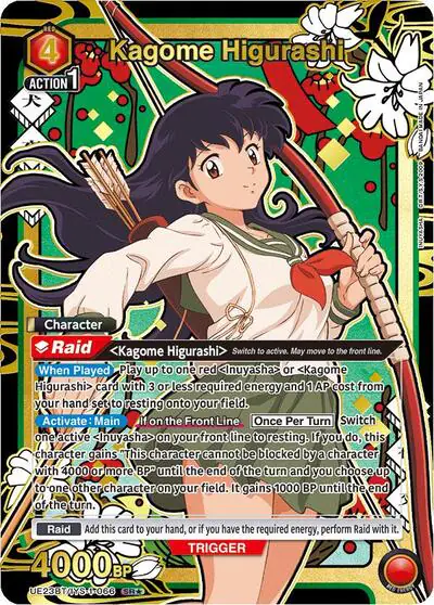 Kagome Higurashi (066) (SR*) (Box Topper Gold Foil)