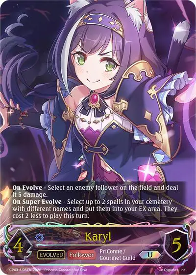 Karyl (Evolved) (U)