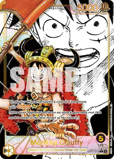 Monkey.D.Luffy (079) (Super Leader Alternate Art)