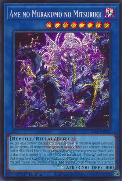 Ame no Murakumo no Mitsurugi (Emblazoned Secret Rare)