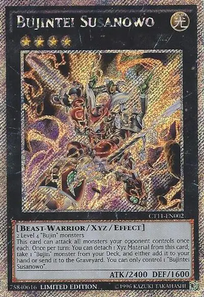 Bujintei Susanowo